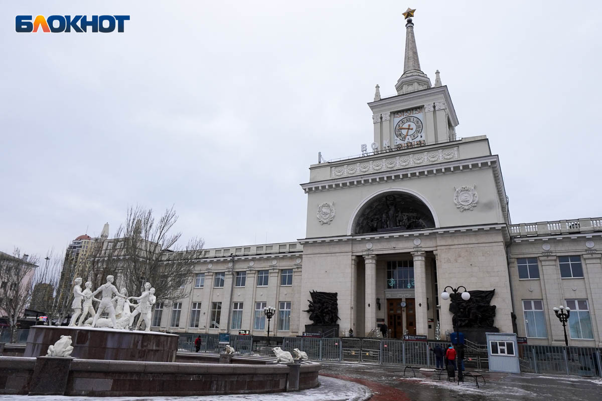 В Волгограде с 23 января изменился порядок пропуска пассажиров на ЖД вокзал