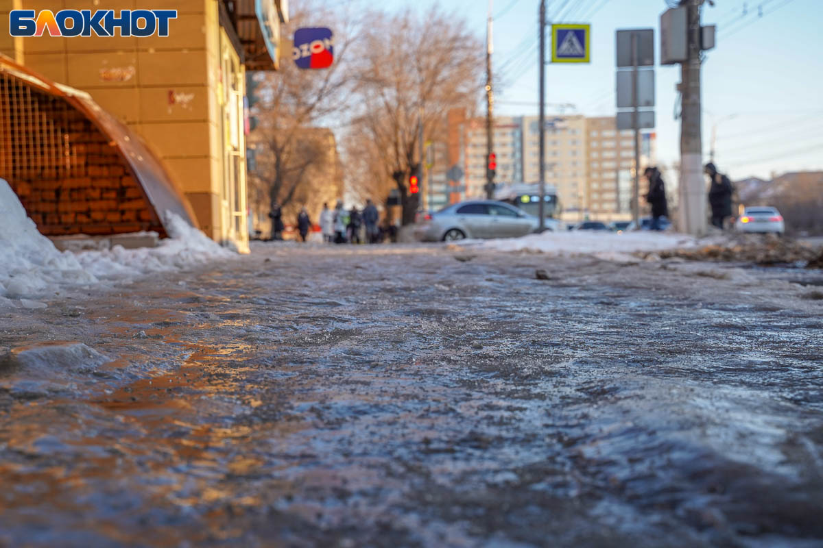 Туман и гололед ждут волгоградцев в воскресенье