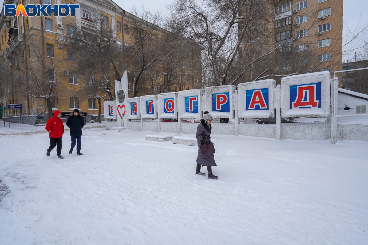 Стало известно, где в Волгограде можно заработать от 100 тысяч в месяц