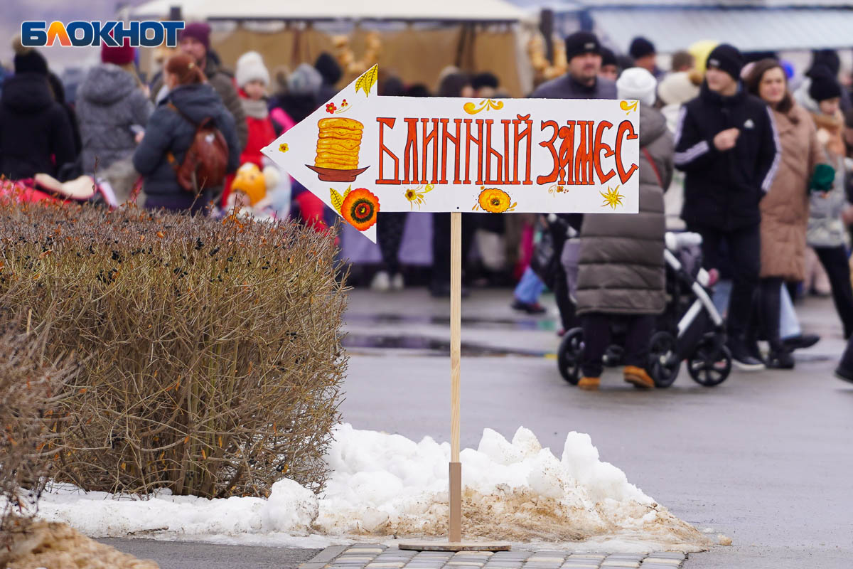 Волгоградцам будут бесплатно раздавать масленичные блины каждый час