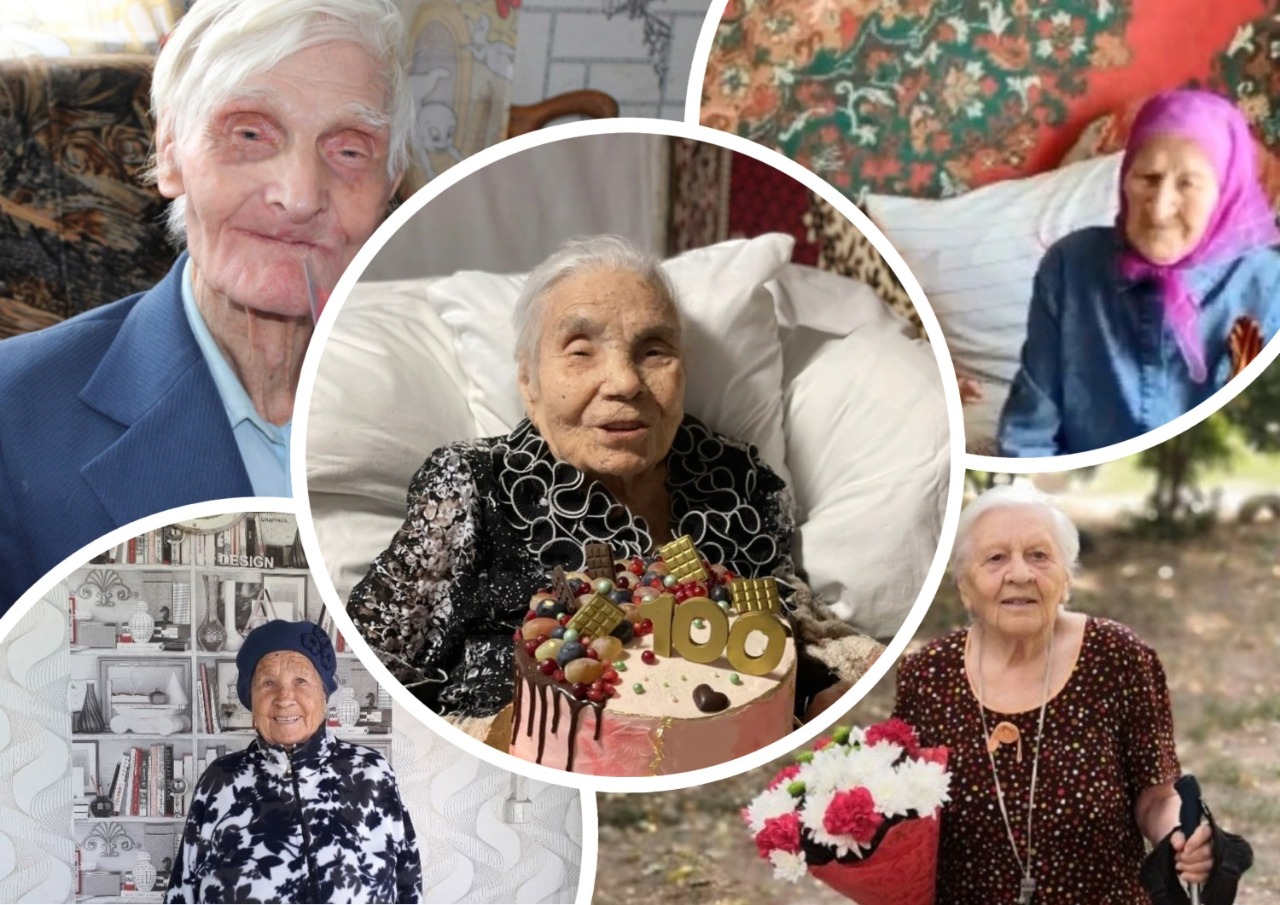 Видели, как целовались и смеялись в День Победы: как живут 100-летние  волгоградцы