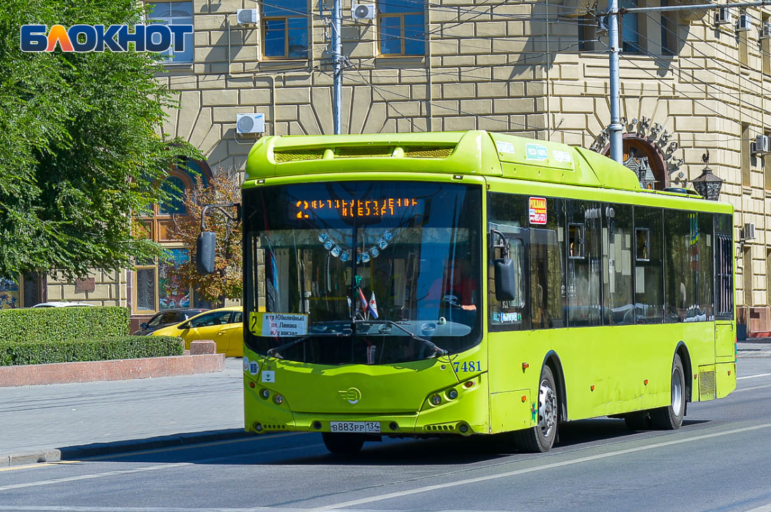 Юг Волгограда оставили без дополнительных автобусов после матча с Кубой