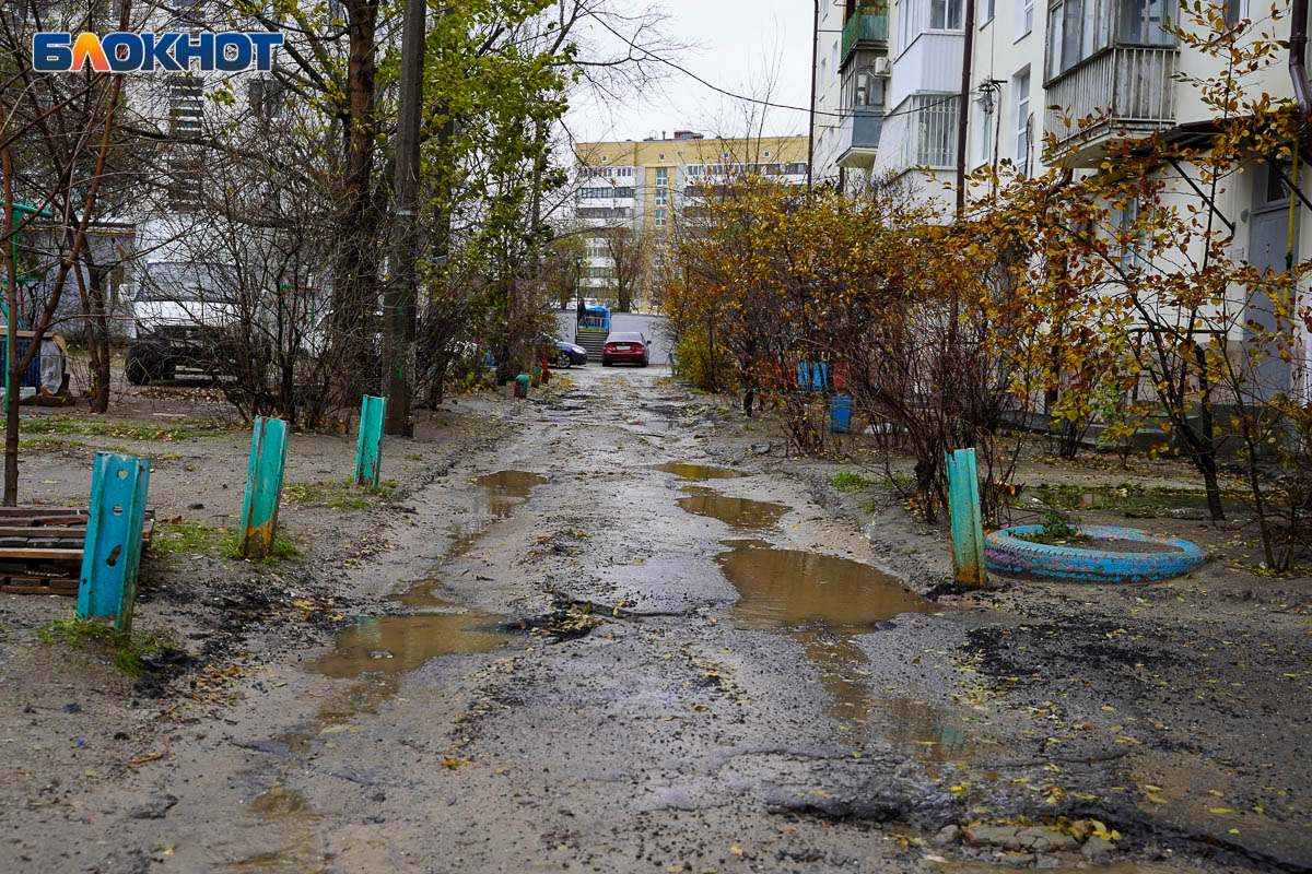 Дополнительные платежки за ЖКХ могут появиться в Волгоградской области