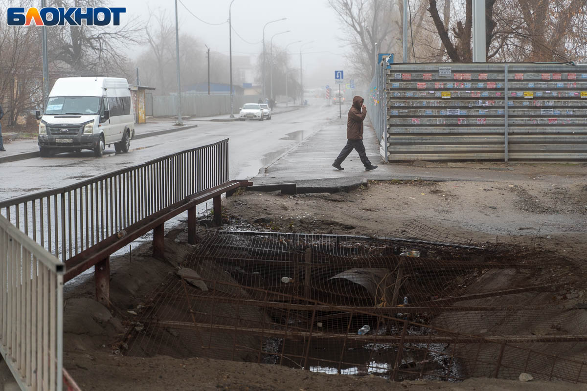 До 11 градусов потеплеет в Волгограде