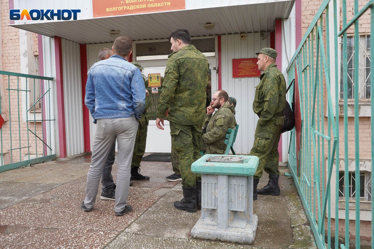 Спешные свадьбы, огонь в военкомате и «29-го на передовую»: сводка по  частичной мобилизации в Волгограде