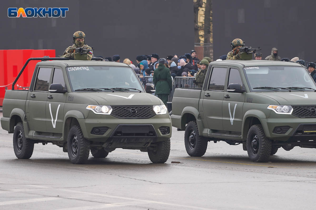 Город волгоград порно видео