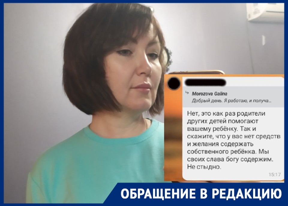 Полезные советы и игры для родителей
