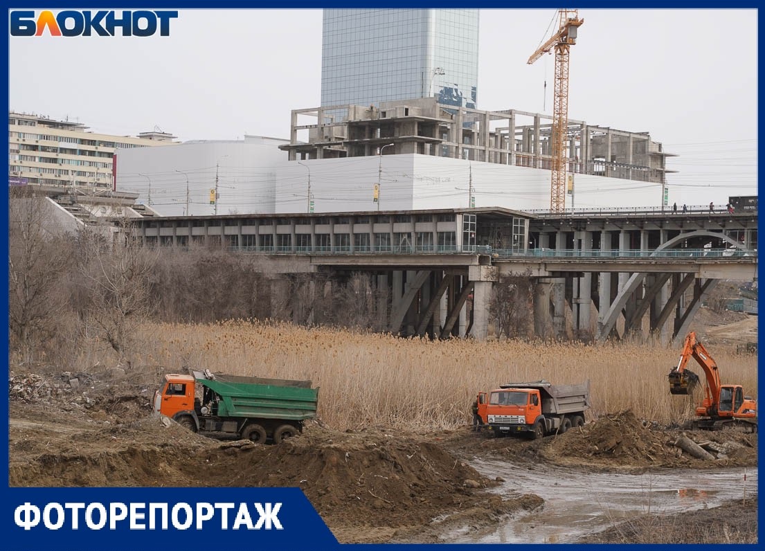 Историческая стройка началась в пойме Царицы: волгоградцам ее обещали  десятилетиями