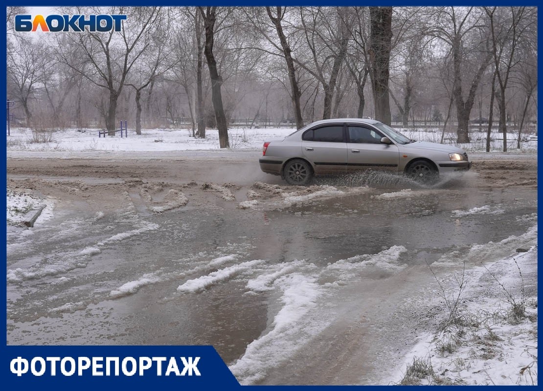 Первую продольную заливает, в домах отключили воду: в Волгограде новая  крупная коммунальная авария