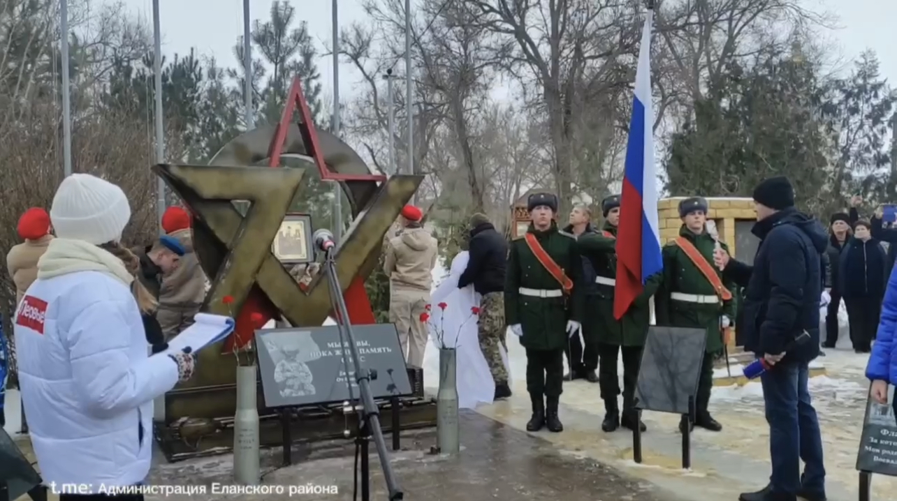 Первый памятник участникам СВО открыли на народные деньги под Волгоградом