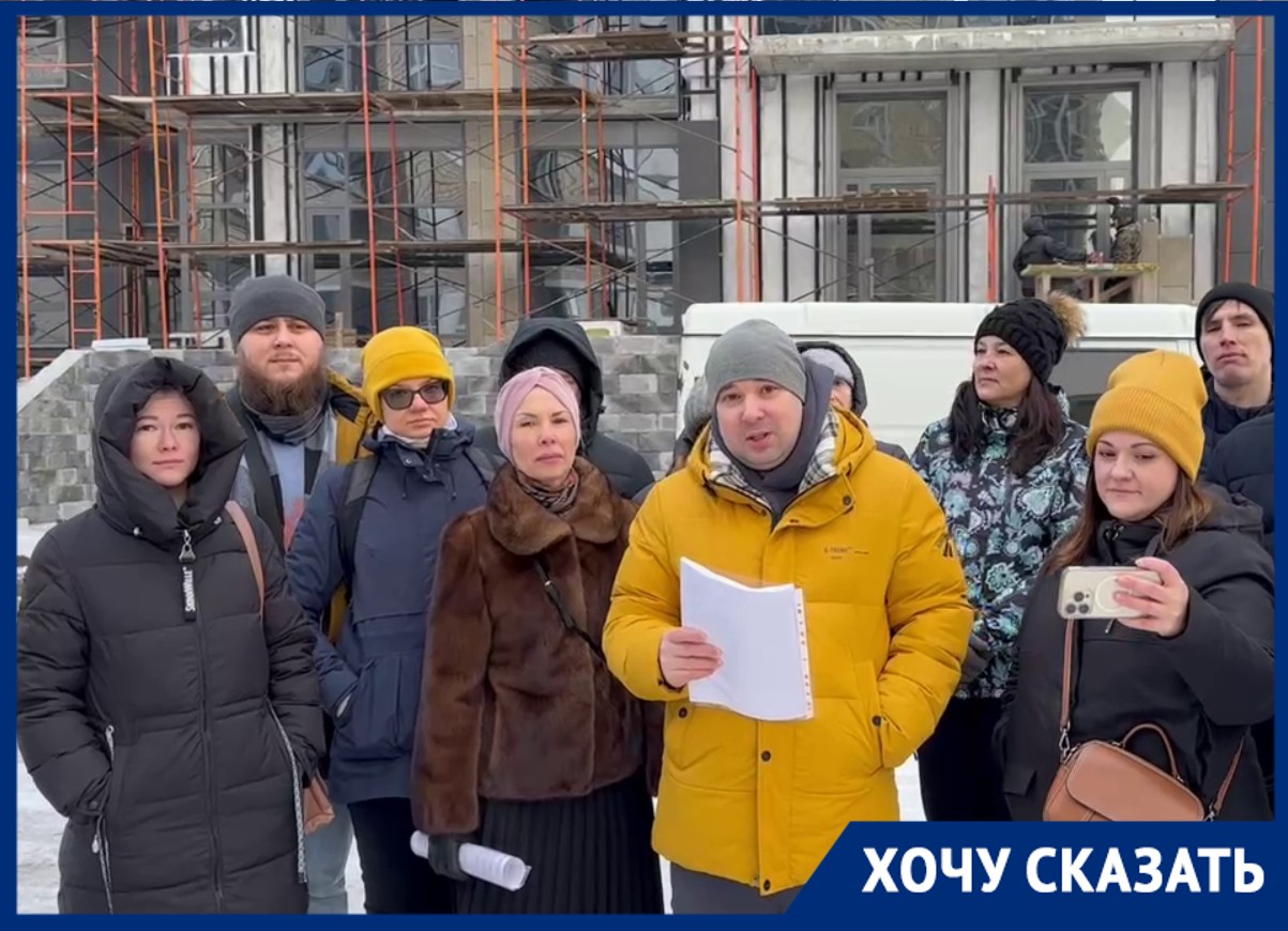 Собственники ЖК «Grand Avenue» в Волгограде взбунтовались против  шок-тарифов управляющей компании