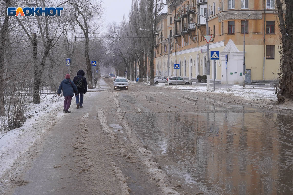 Волгоград ждет стремительное похолодание к 8 Марта