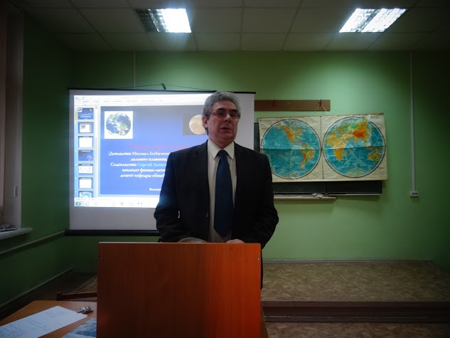 Хадыкин.JPG
