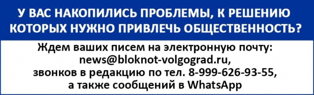 plashka (2).jpg plashka (2).jpg