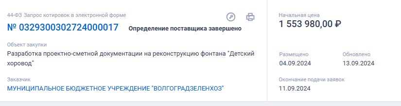 Screenshot_1422.jpg