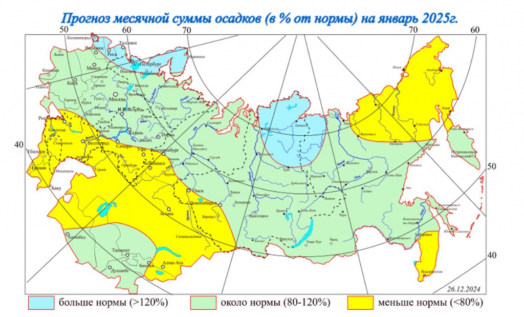 Скриншот 09-01-2025 082524.jpg