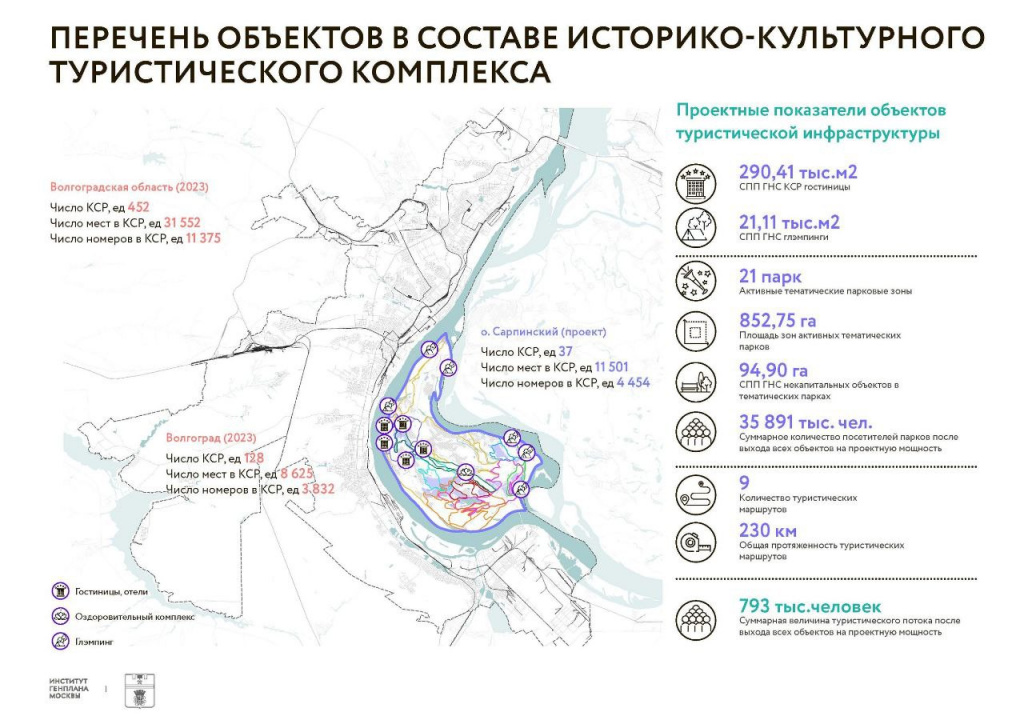 photo_2025-12-09_14-29-56 (4).jpg photo_2025-12-09_14-29-56 (4).jpg