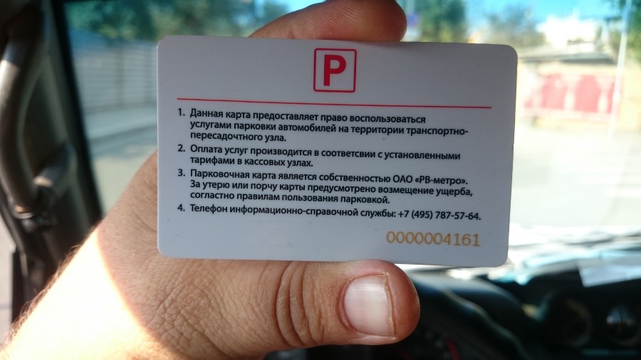 1048350_900.jpg