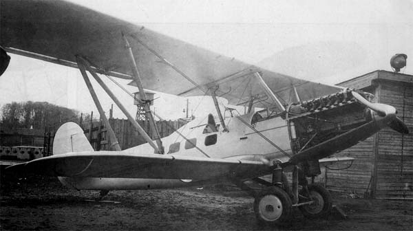 самолет ПР-5 .jpg