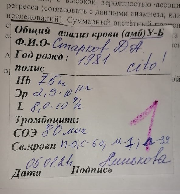 WhatsApp Image 2021-01-17 at 11.50.07.jpeg