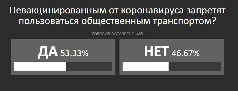 Снимок.JPG