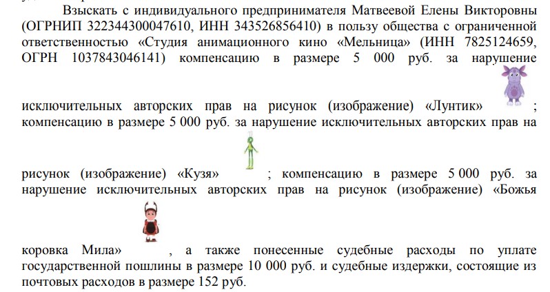 Скриншот 29-07-2025 142859.jpg Скриншот 29-07-2025 142859.jpg