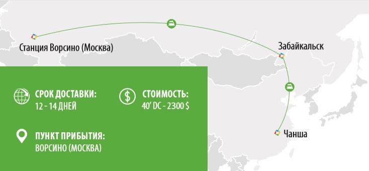 влг2.jpg