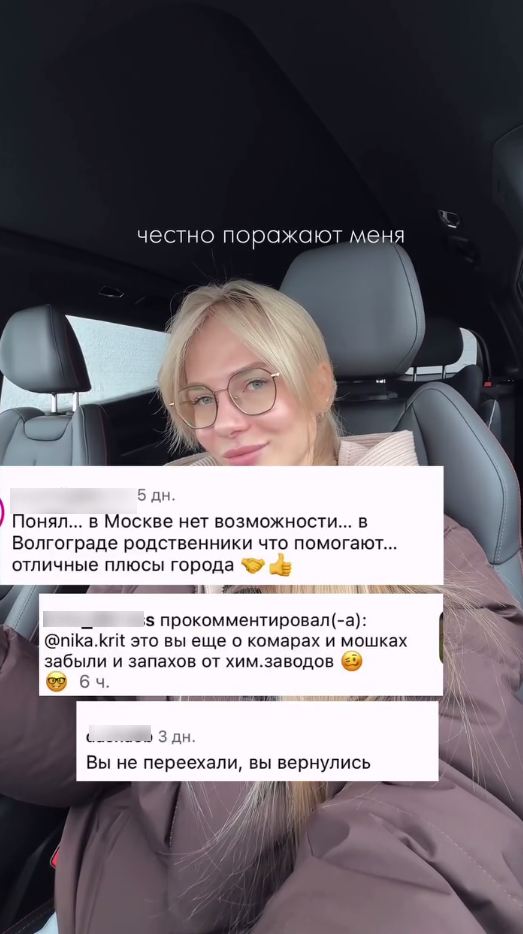 Скриншот 20-02-2026 102401.jpg