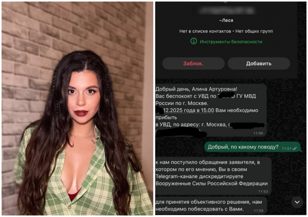 MyCollages - 2025-12-03T065925.534.jpg