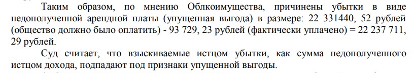 Скриншот 11-03-2025 075850.jpg Скриншот 11-03-2025 075850.jpg