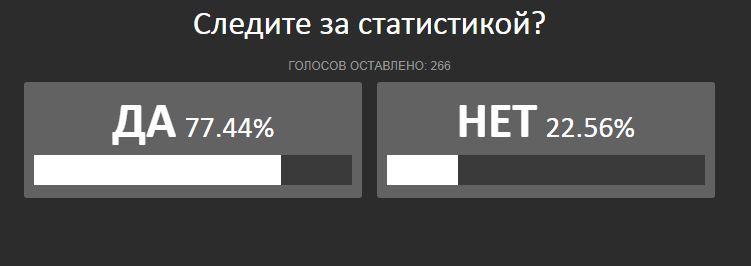 Снимок.JPG