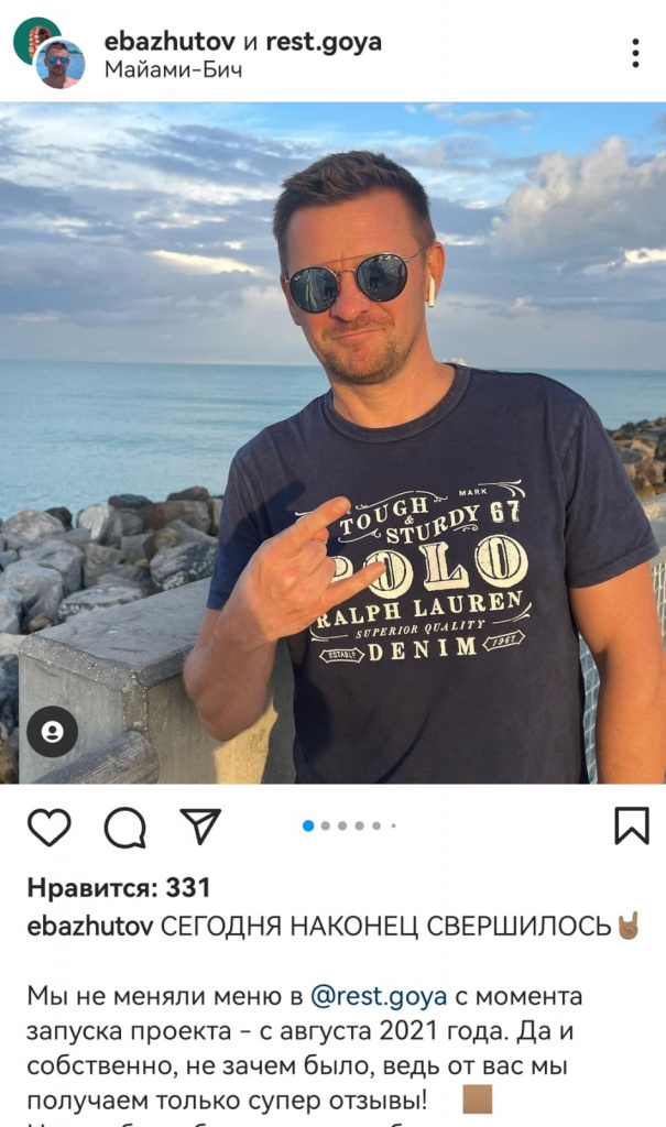 WhatsApp Image 2023-05-16 at 14.34.08.jpeg