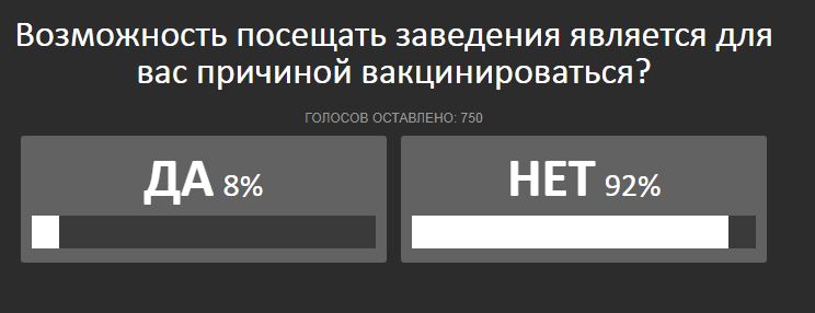 Снимок.JPG