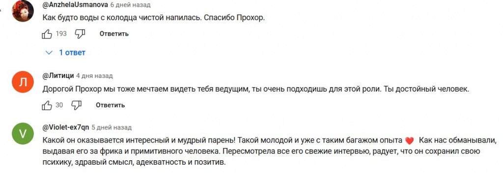 Скриншот 28-02-2025 063809.jpg Скриншот 28-02-2025 063809.jpg