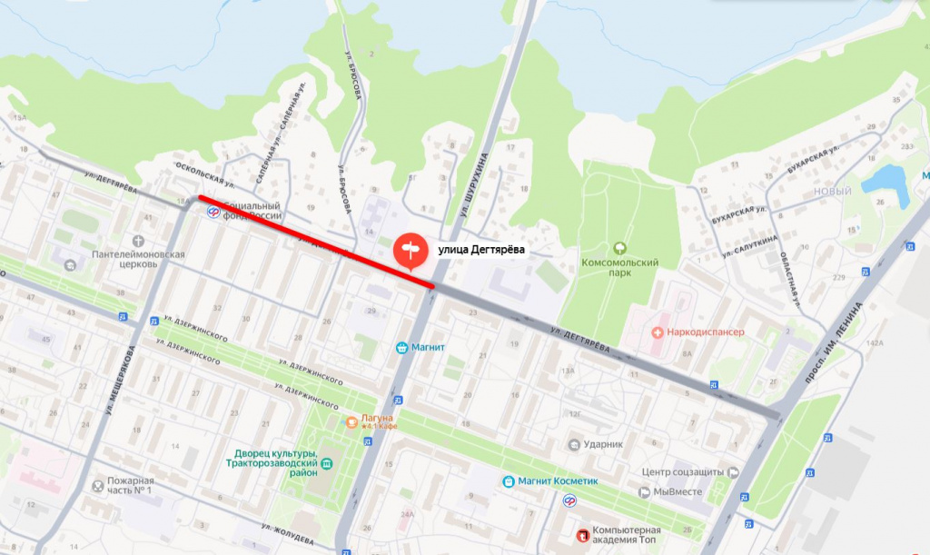 Скриншот 20-09-2025 123853.jpg Скриншот 20-09-2025 123853.jpg