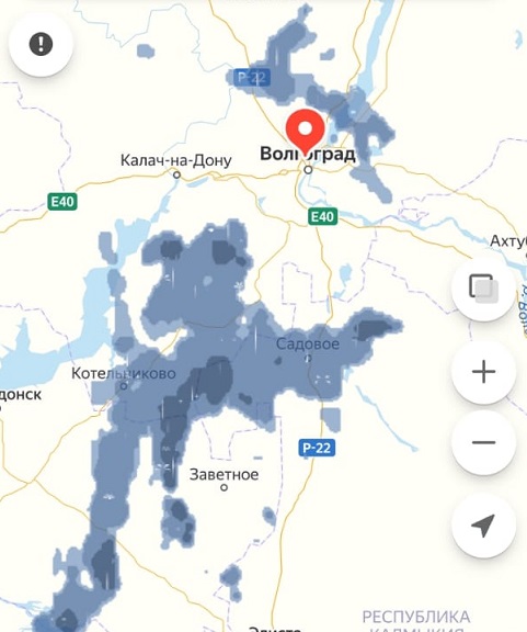 дождь скрин.jpg дождь скрин.jpg
