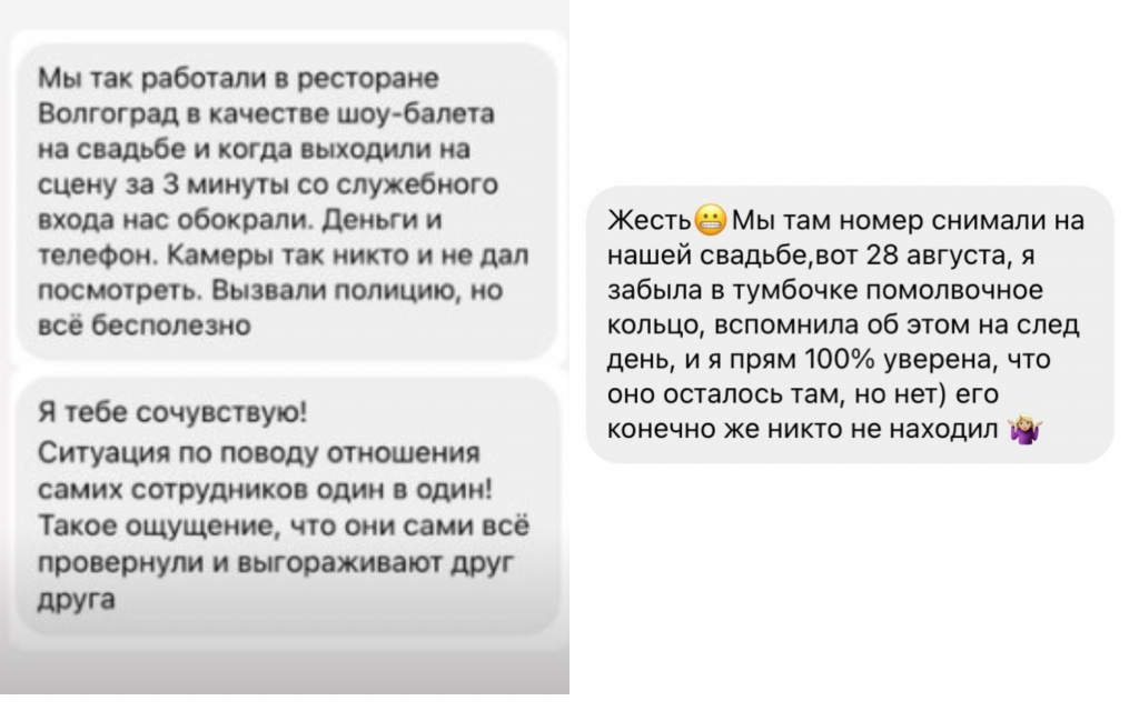 сообщения.jpg сообщения.jpg