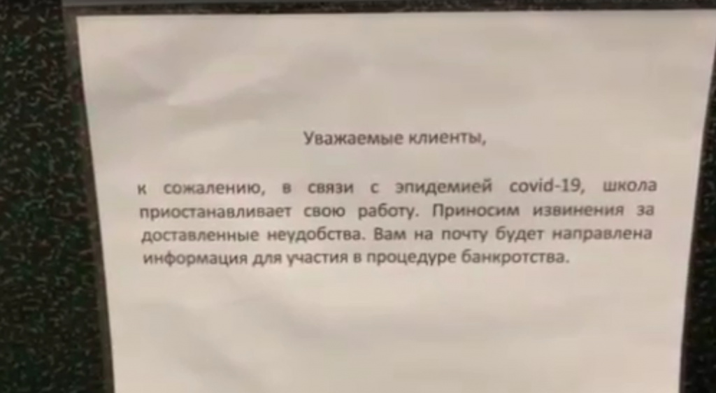 лтп.jpg