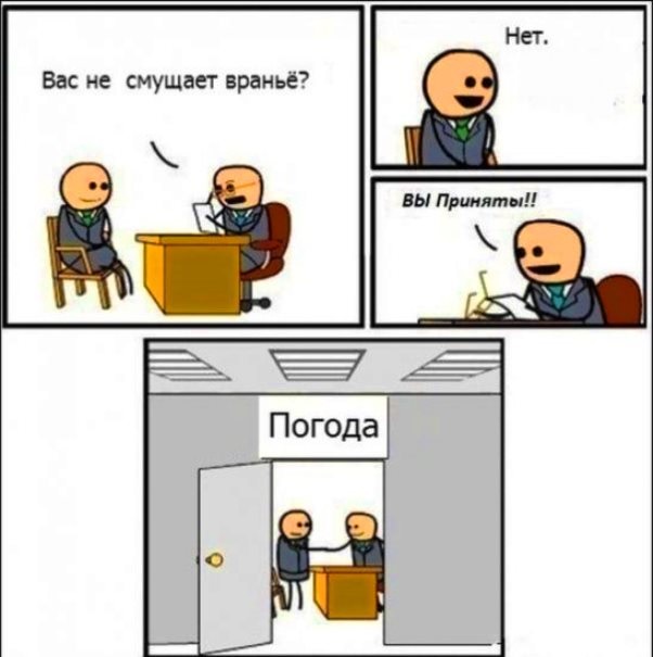 Работа 2.jpg