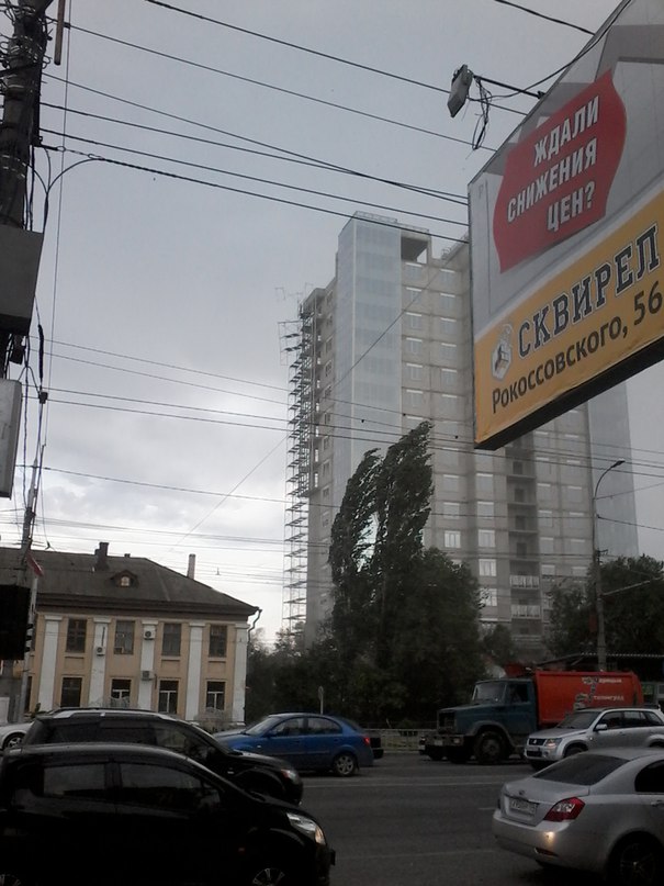 строительные леса падают.jpg