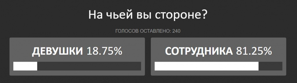 Скриншот 06-12-2025 152115.jpg