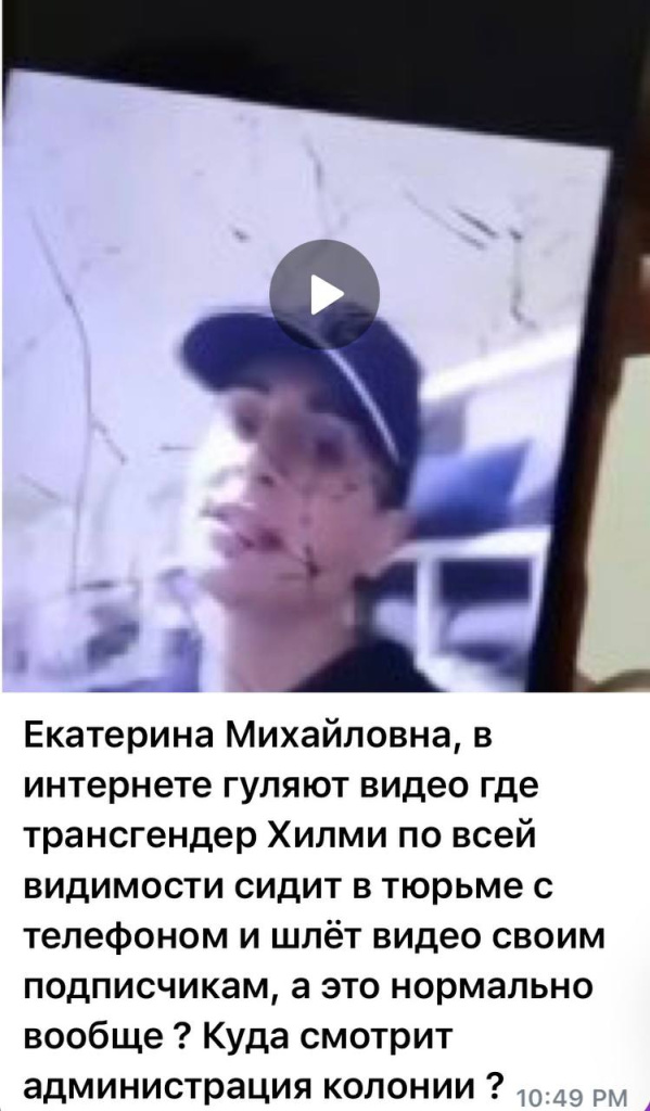 E8ShyoKE9SQDcWIbfQqJrr1XA8lInxlZ27U10OpEZGSEdz_l7El-vy6ysliytReVVjKlBKV8aayPGvzxvN64y-Ku.jpg