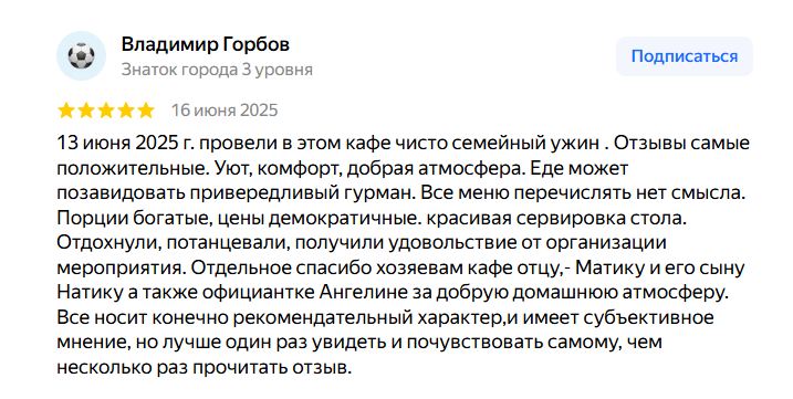 Скриншот 25-10-2026 214915.jpg