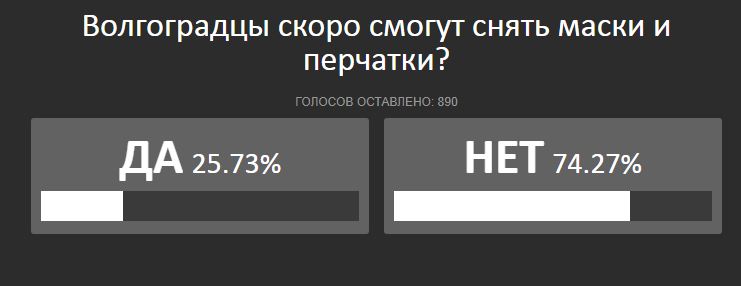 Снимок.JPG