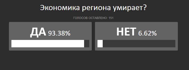 Снимок.JPG