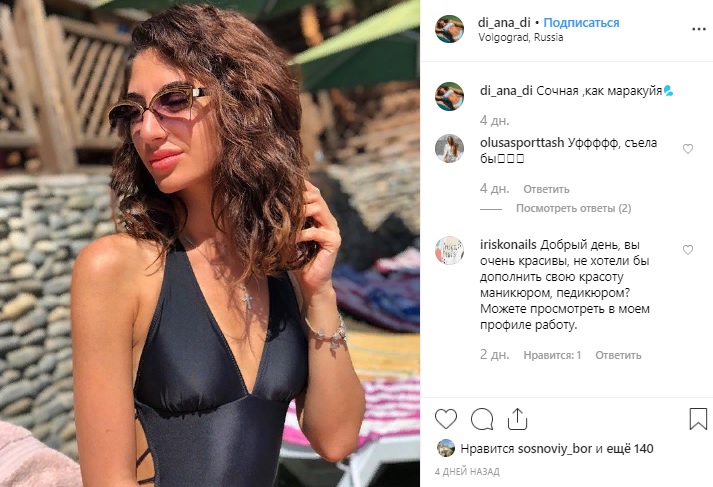 Самые красивые, сексуальные и откровенные девушки контакта | ВКонтакте