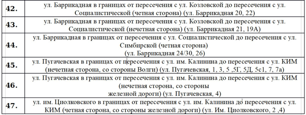 п5.jpg