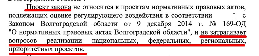 Скриншот 17-07-2025 164005.jpg