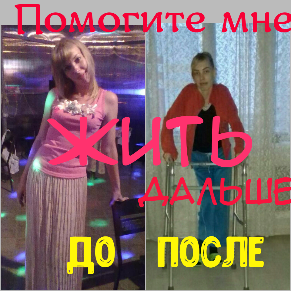 image (2).png