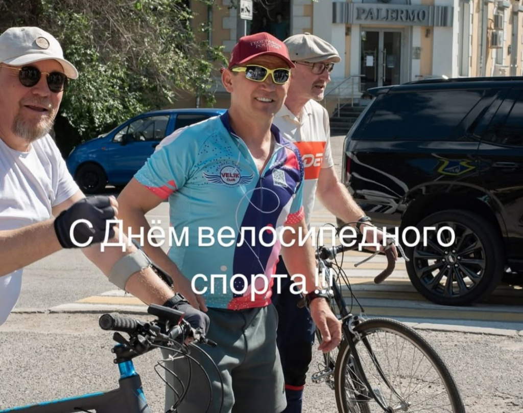 Скриншот 03-06-2025 120658.jpg Скриншот 03-06-2025 120658.jpg